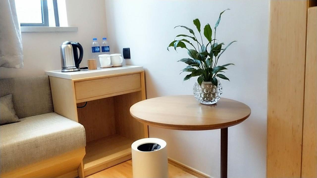 Ss Hotel Xujiahui Shanghaj Zewnętrze zdjęcie